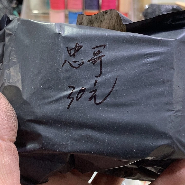 无纺布皮革10条包包肩带四个色
