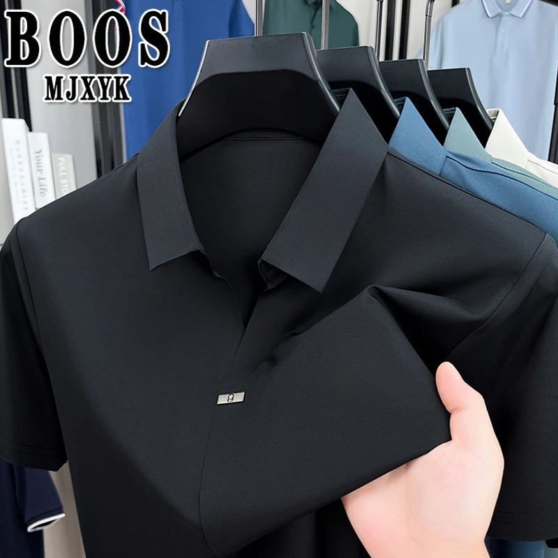 BOOS高档轻奢新款男士夏季薄款短袖T恤冰丝无痕穿搭V领休闲Polo衫