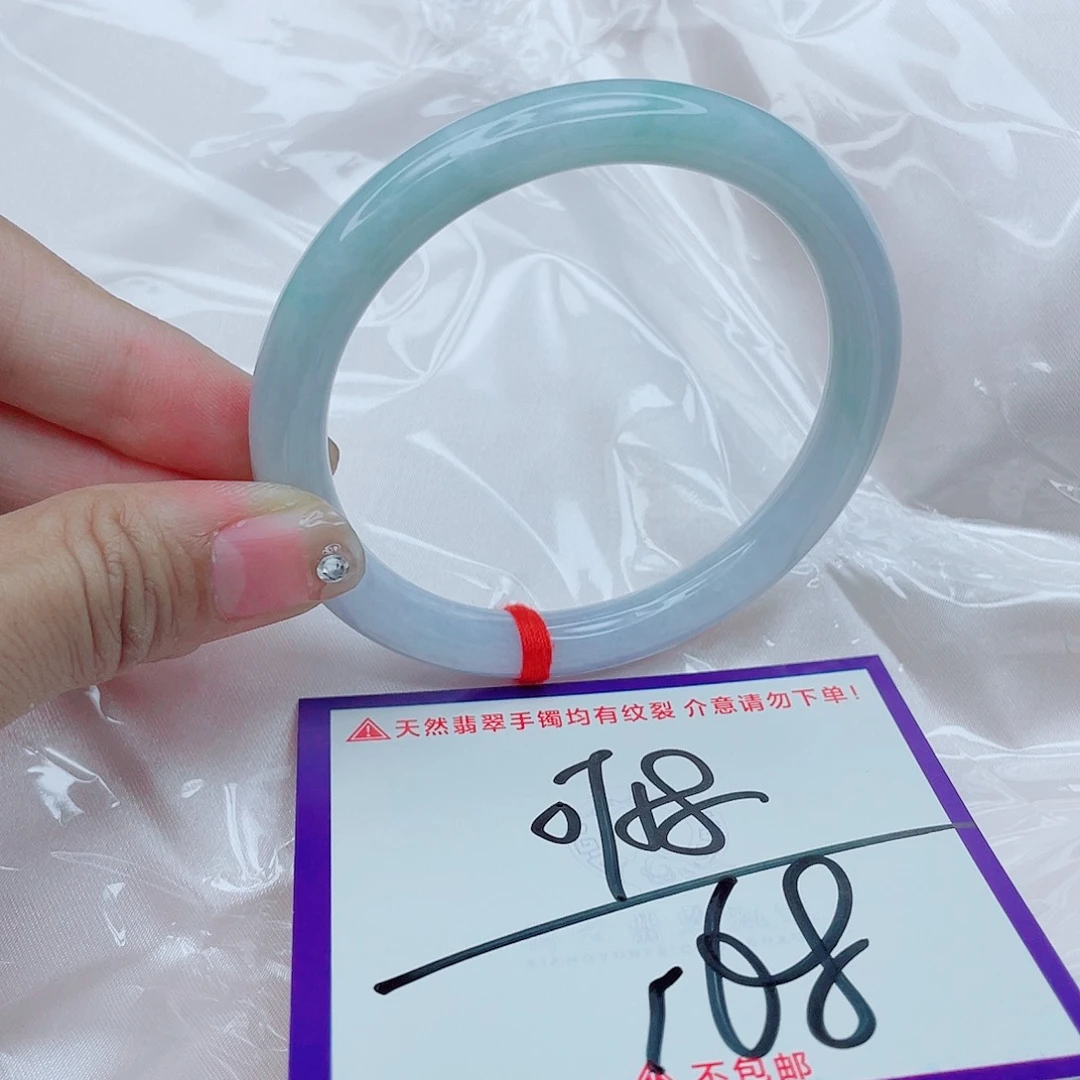 翡翠未镶嵌手镯翡翠