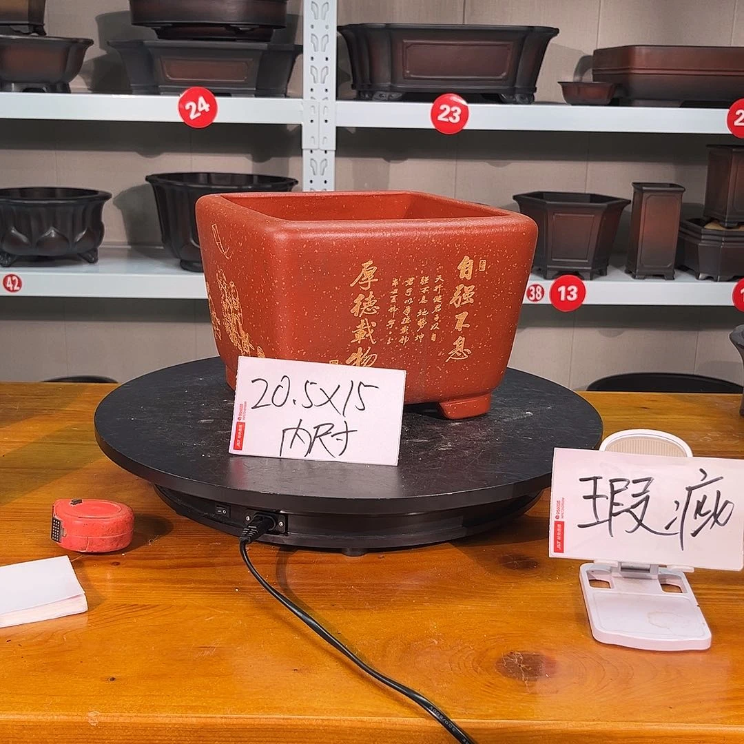 紫砂花盆宜兴紫砂