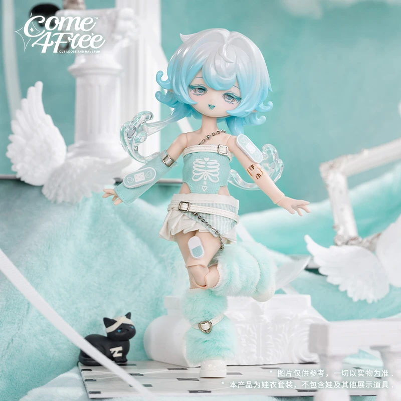 COME4FREE 【日常系列】郁色处方娃衣OB11玩偶BJD娃衣公仔裙衣