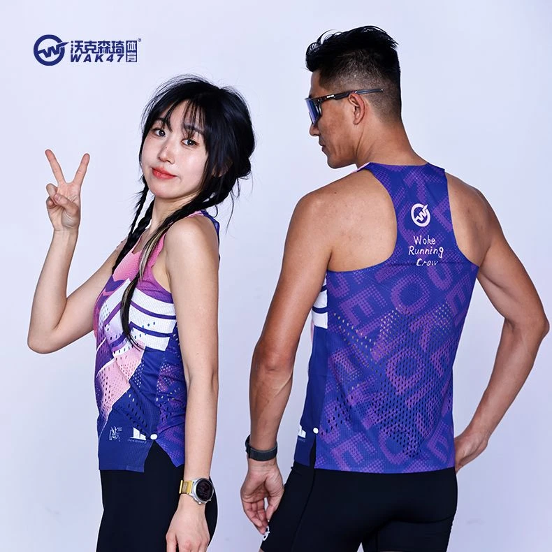 【群山】背心男女款夏季运动透气跑步速干无袖吸汗高弹