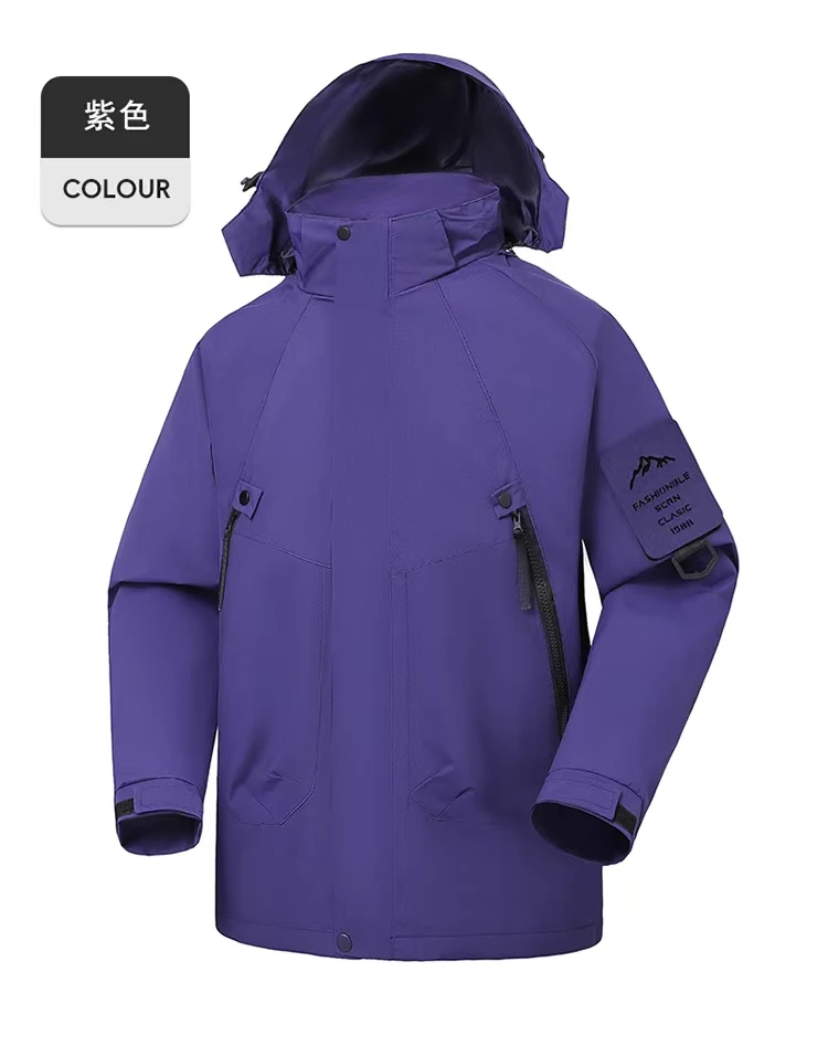 新款防风防水冲锋衣紫色男女同款户外登山服户外服饰