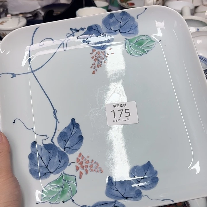 茗***》瓷片啊啊啊啊啊啊啊啊啊