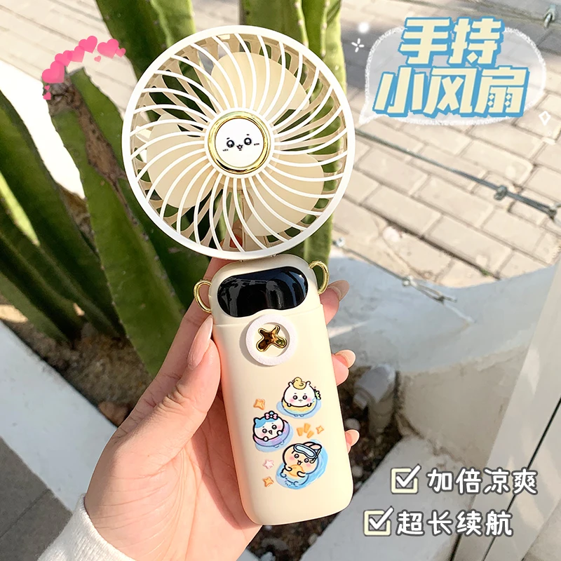吉伊卡哇克手持小风扇随身夏季便携式usb静音家用办公室桌面电扇