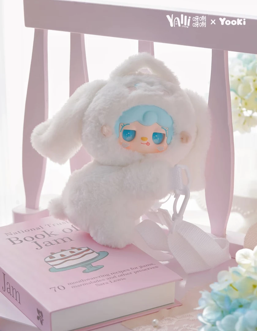 【荔枝拆盒】氧氧v8兔兔零钱包-陪伴NI系列盲盒