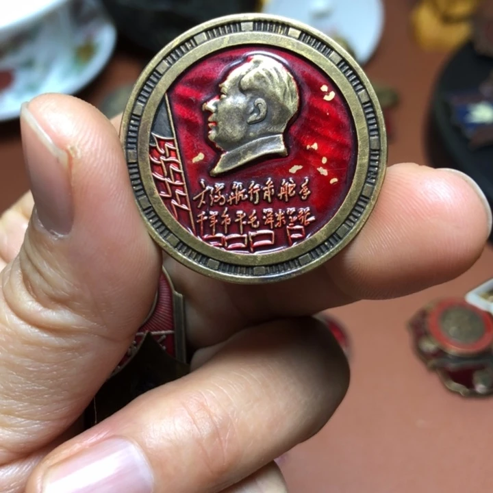 铜直播间已有章链接