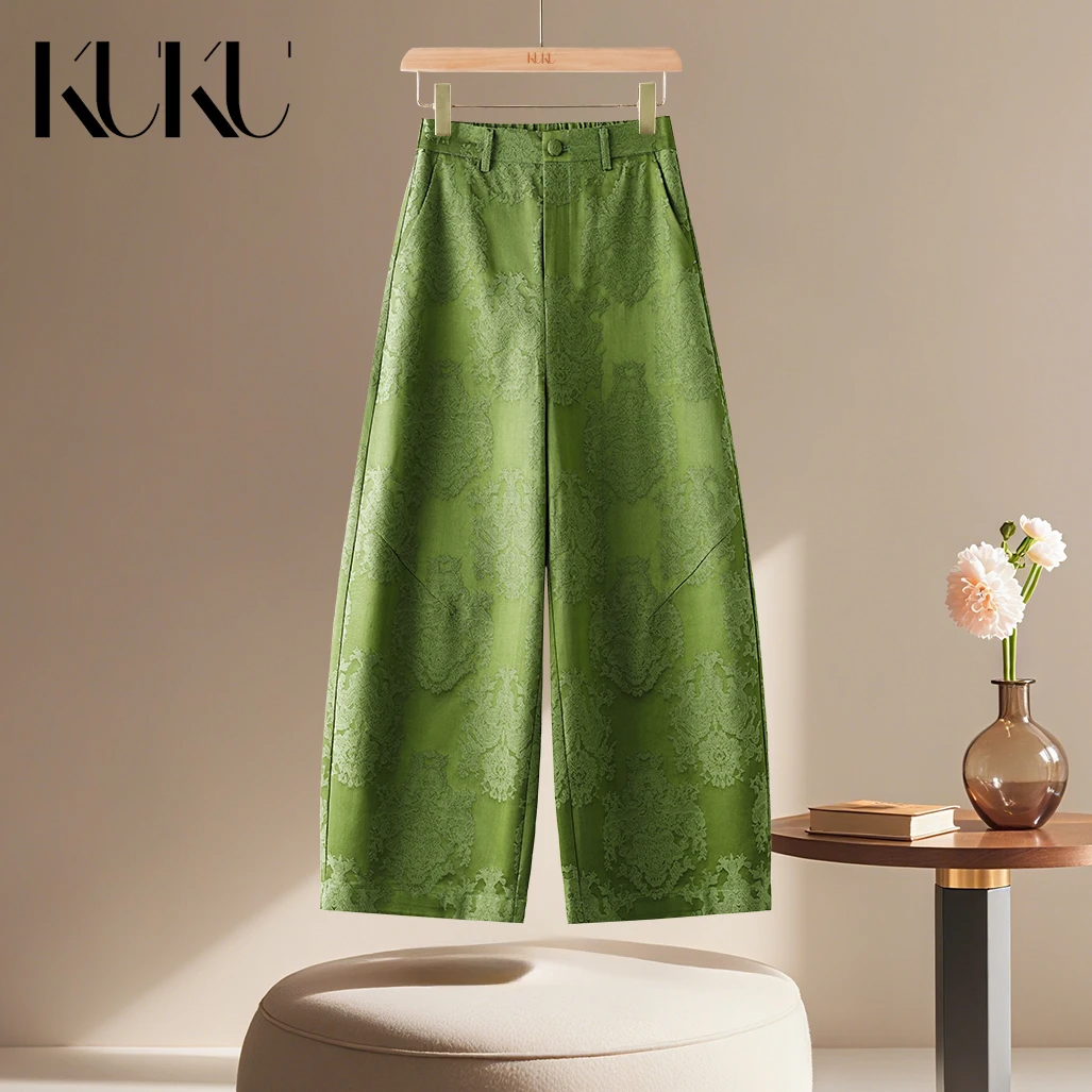 【KUKU】透气宽松提花时尚女裤口袋厚款直筒九分裤休闲裤8007