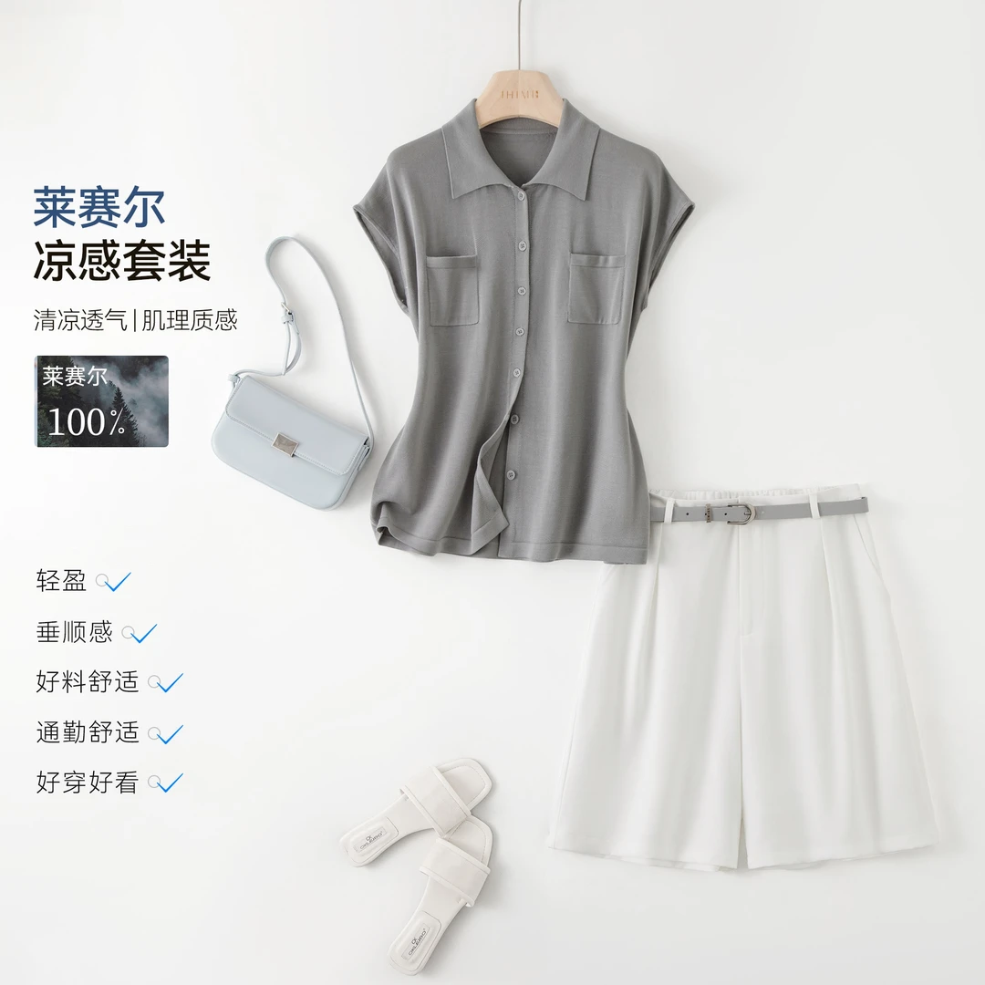 IHIMI/海谧2025夏季新款女装简约气质Polo领上衣通勤短裤两件套装