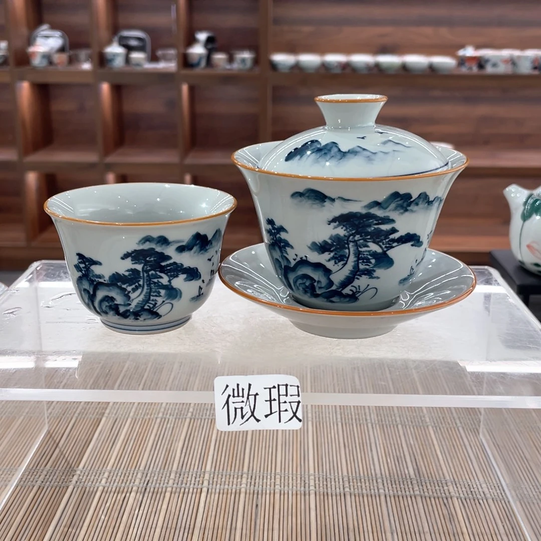 釉下手绘茶具微瑕