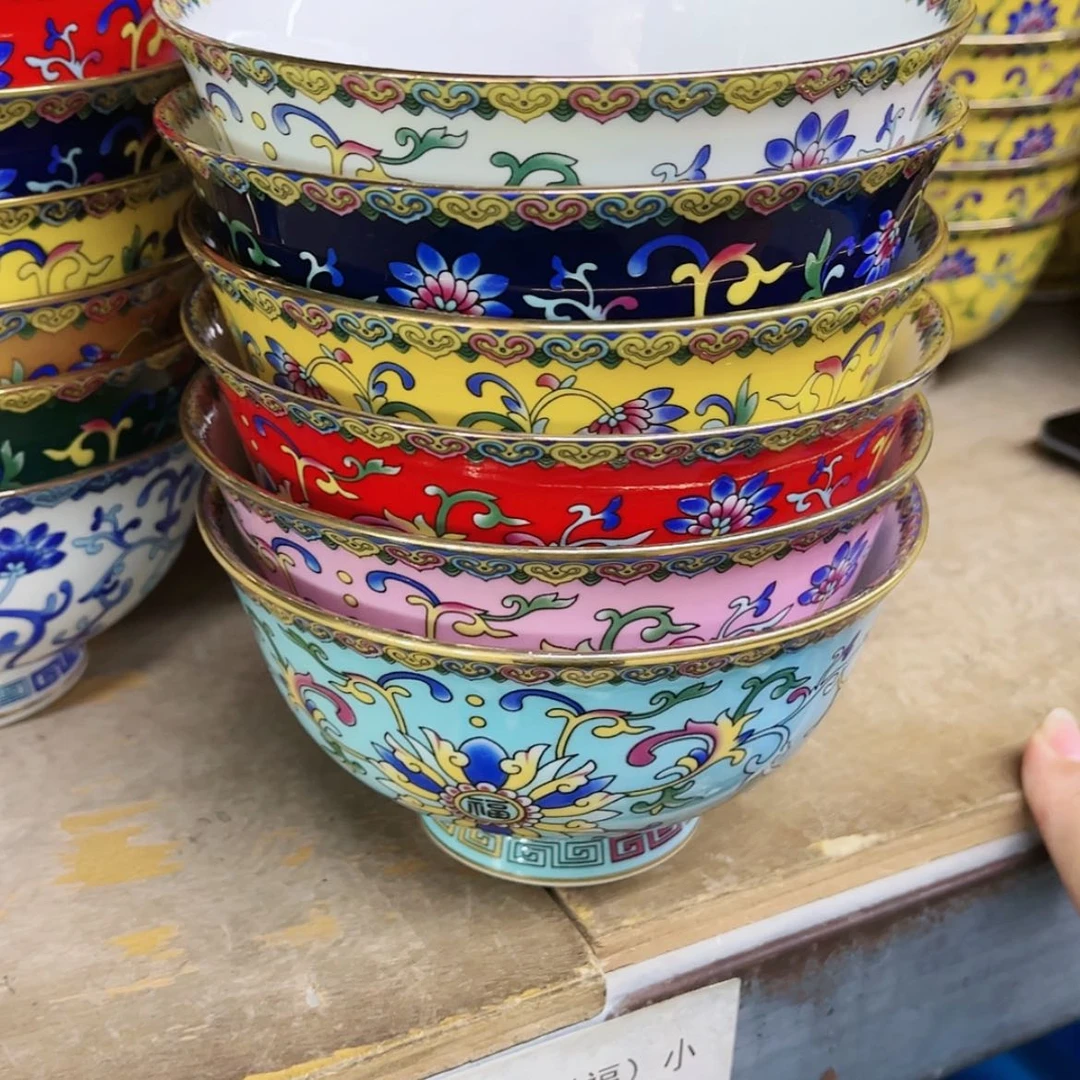 【闪购商品】珐琅5寸6个………………