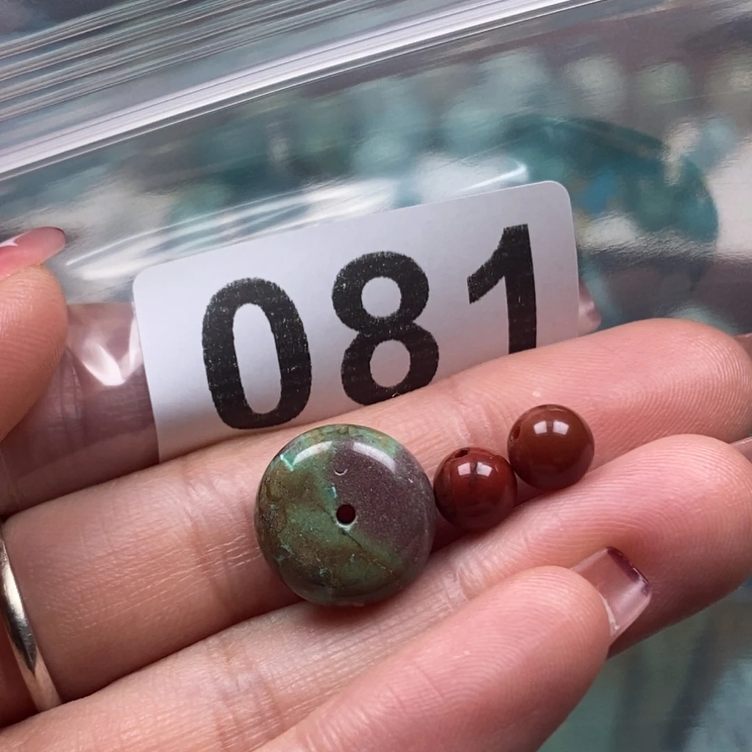 未镶嵌南红玛瑙珠宝奇石