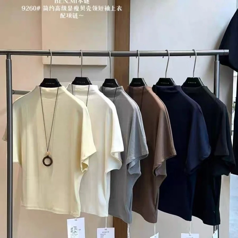 【静奢早秋】秋季新款原宿风简约纯色半高领纯色T恤衫气质打底百搭