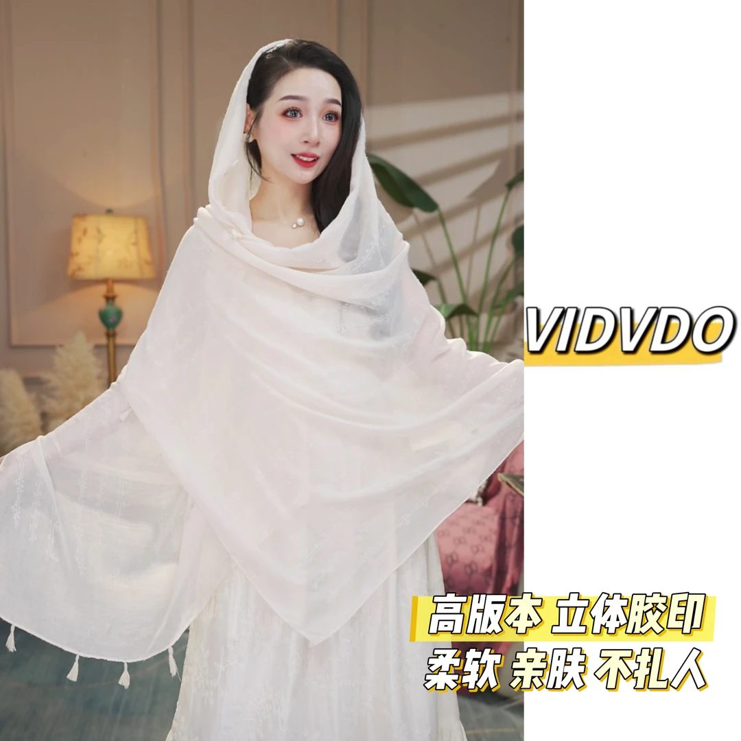 维度维朵【夏季防晒旅游拍照盘扣披肩002】西藏旅游薄款海边度假
