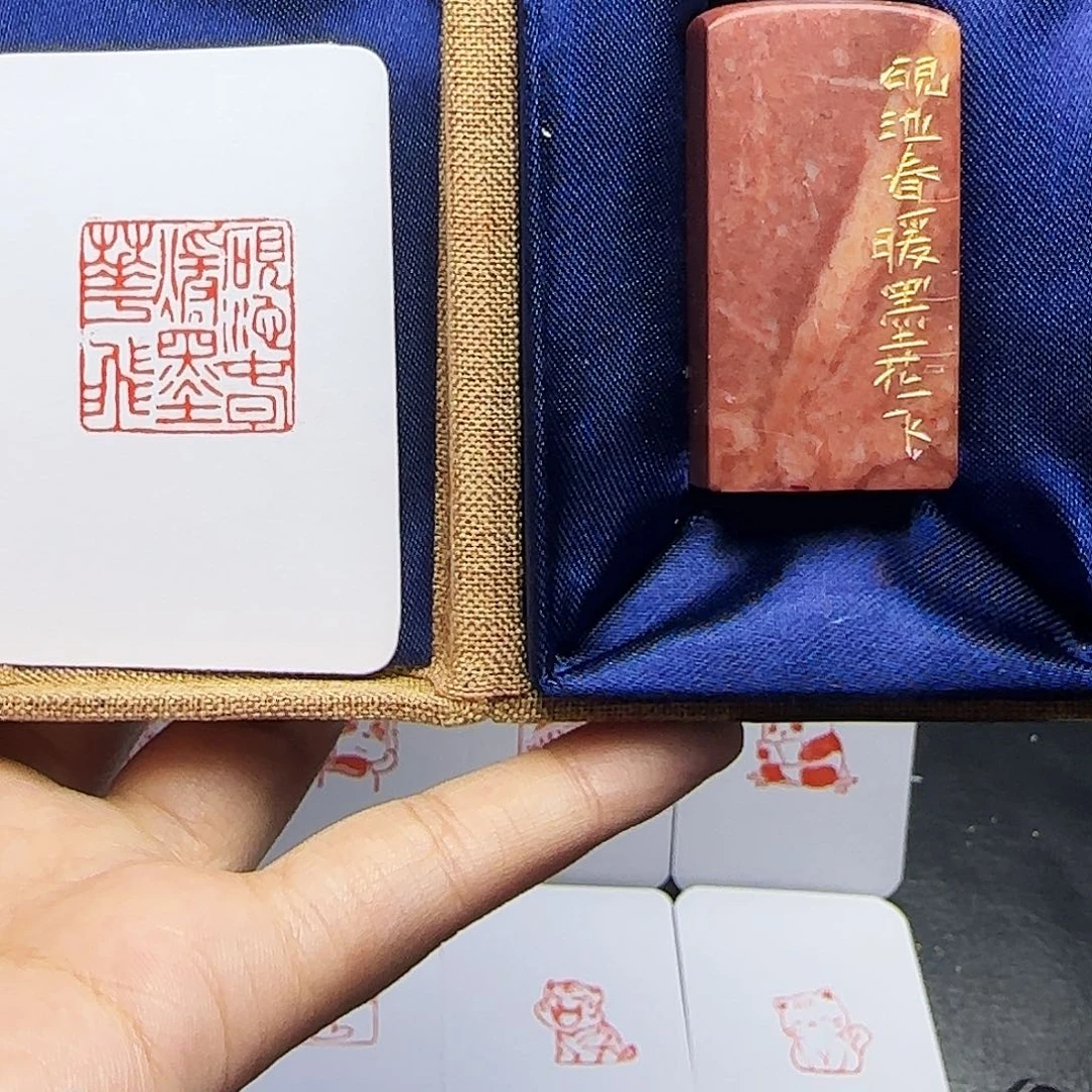 寿山石印石2.5砚池春暖墨花飞 手工篆刻