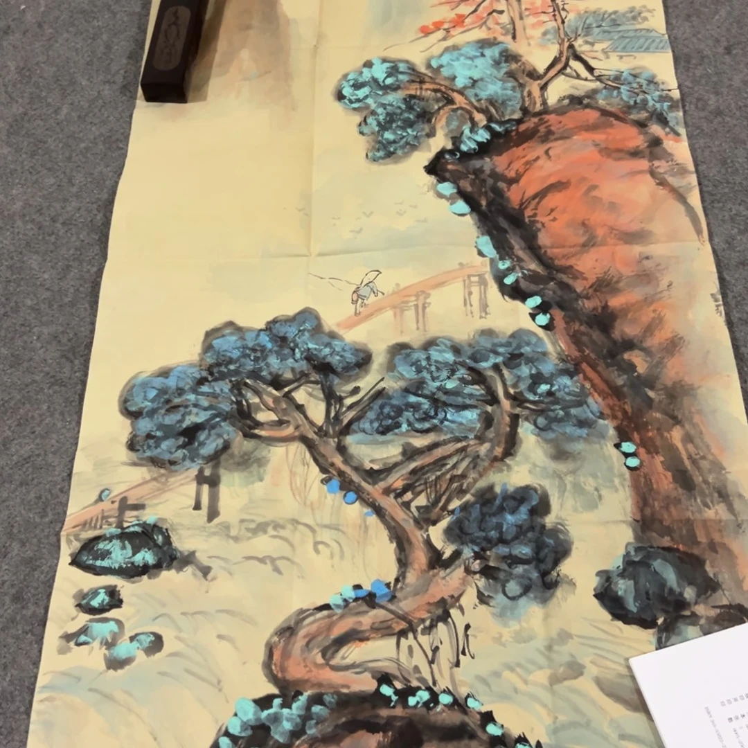 年画一二三四五六七八九