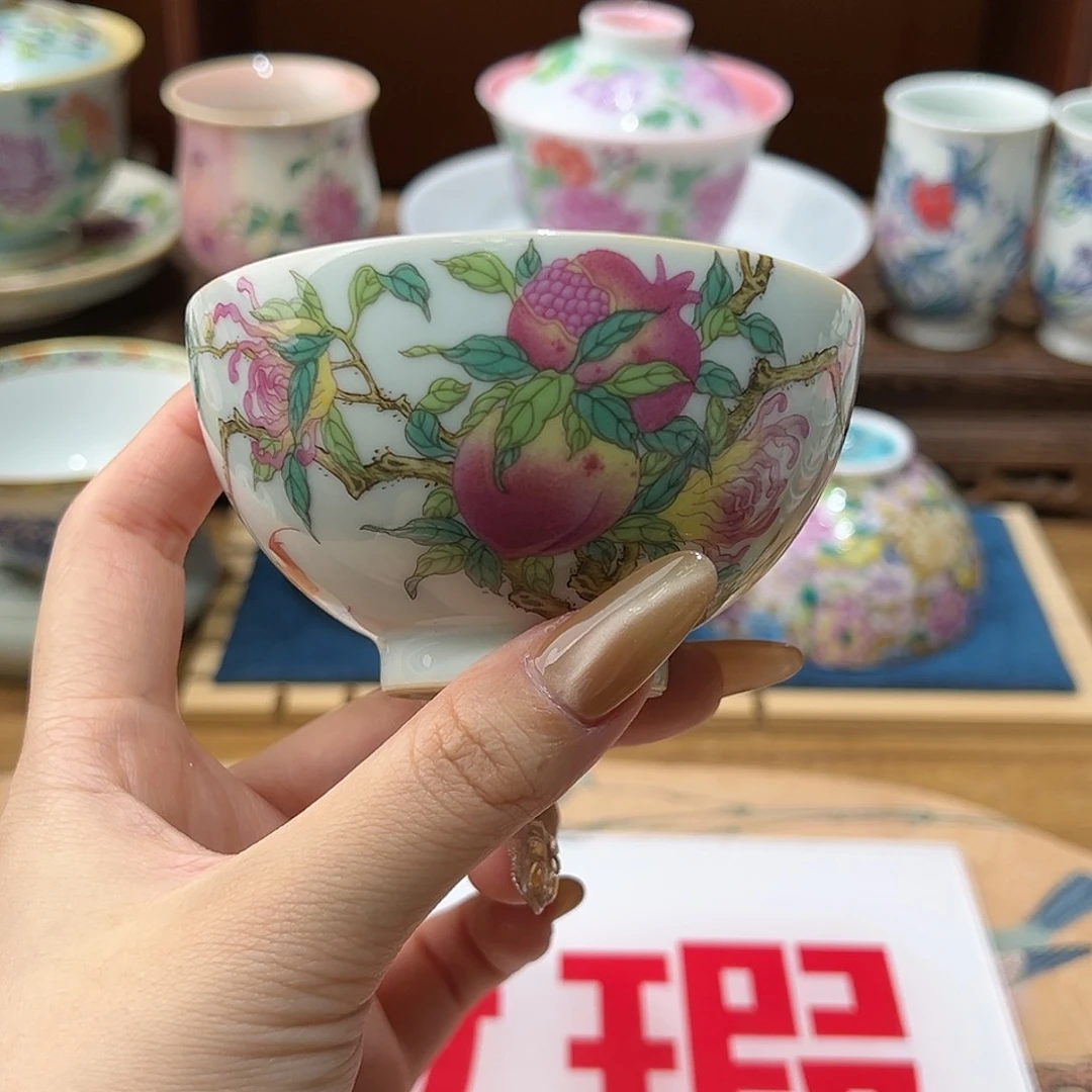 微瑕微瑕景德镇陶瓷