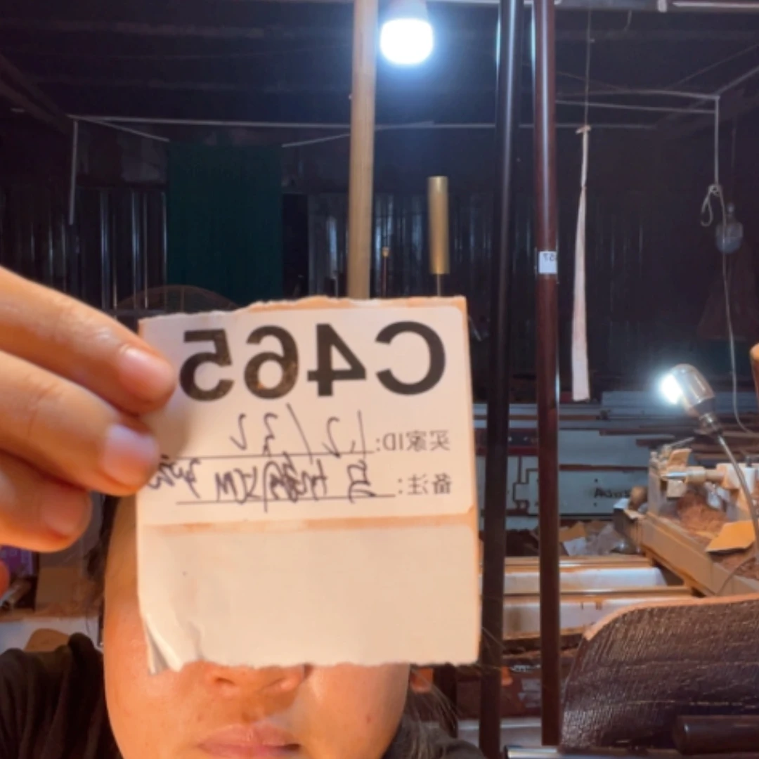 【闪购商品】大果紫檀（缅甸花梨）海****者465