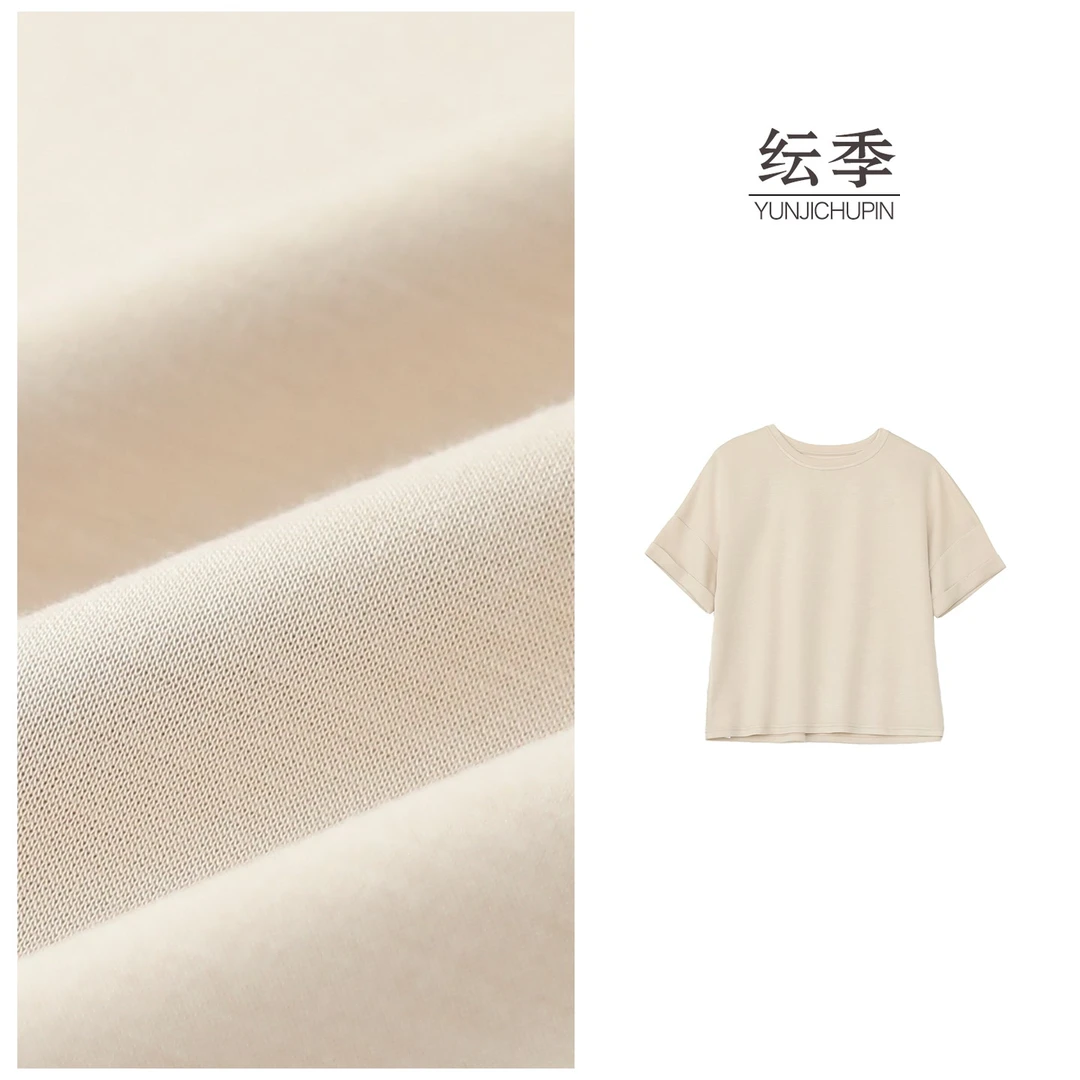 【纭裳原创】衣长59 春夏简约休闲日常落肩短袖T恤上衣女D25336