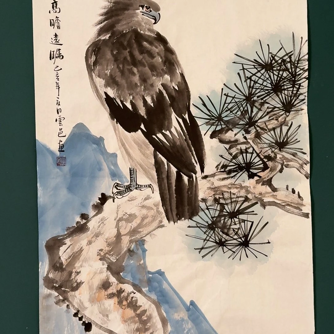 国画云邑老师的作品