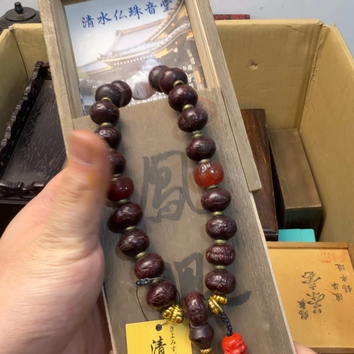 闪购商品多样性发一