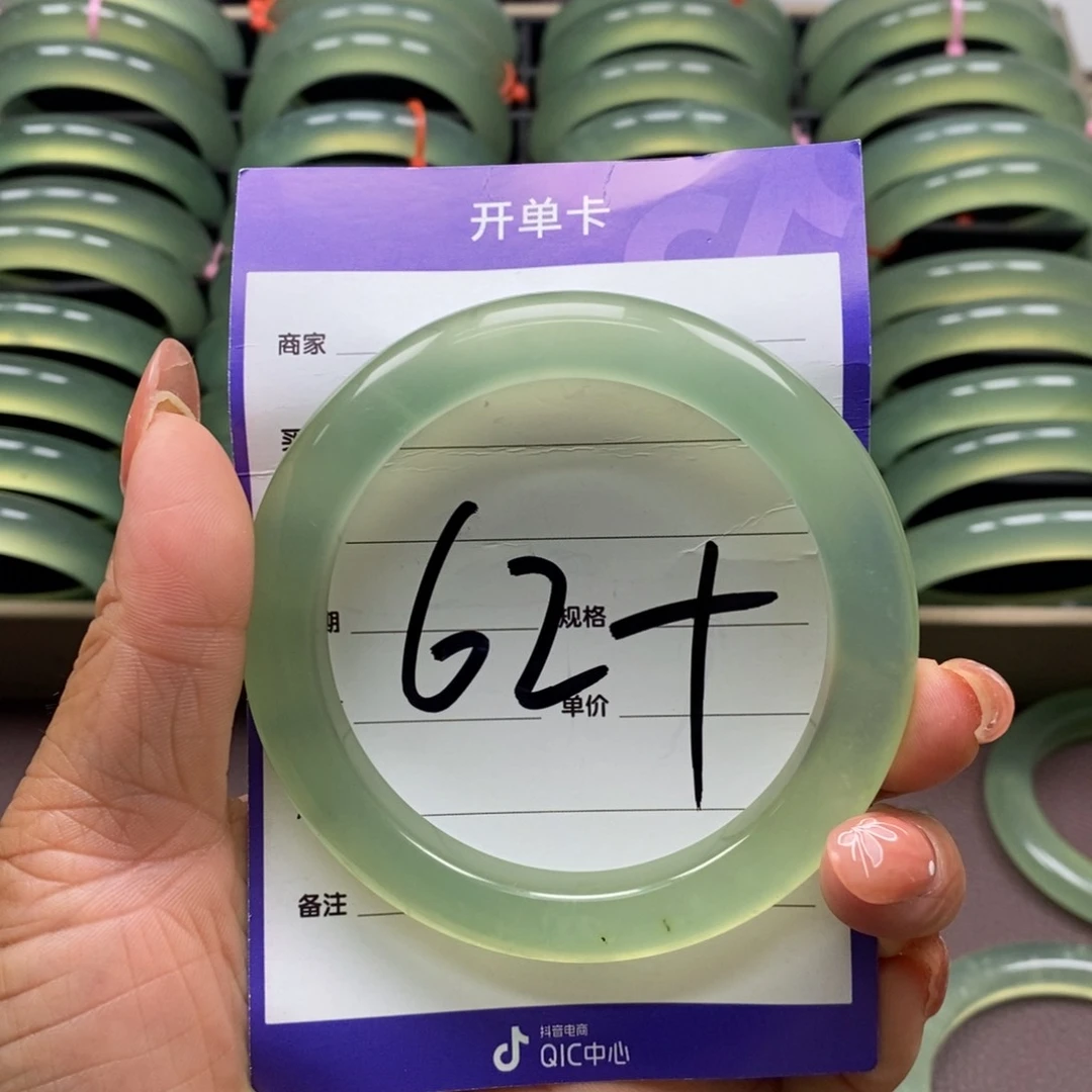 蛇纹石玉未镶嵌手镯饺*好
