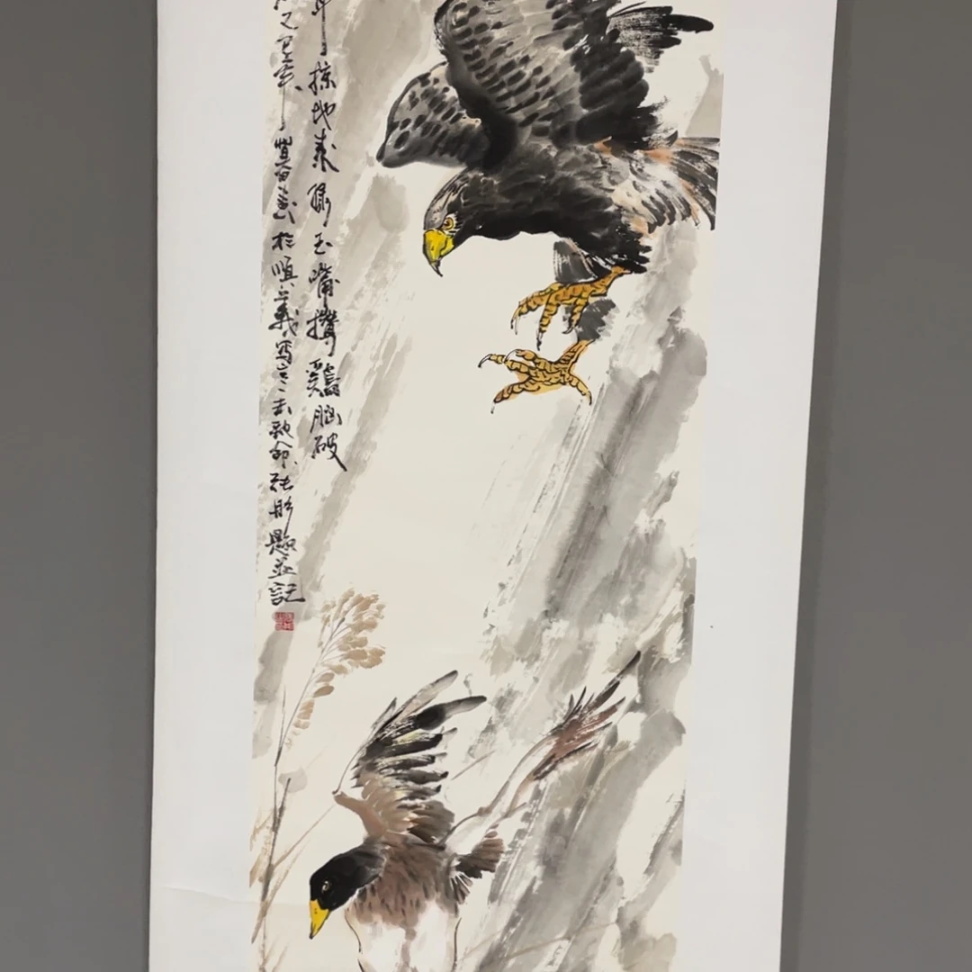 国画老师老师老师