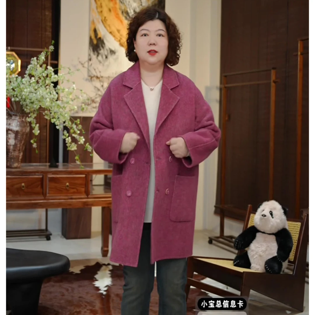 金雀绫【粉蔷薇】设计师气质百搭休闲加宽加大毛呢外套SZA4MY658