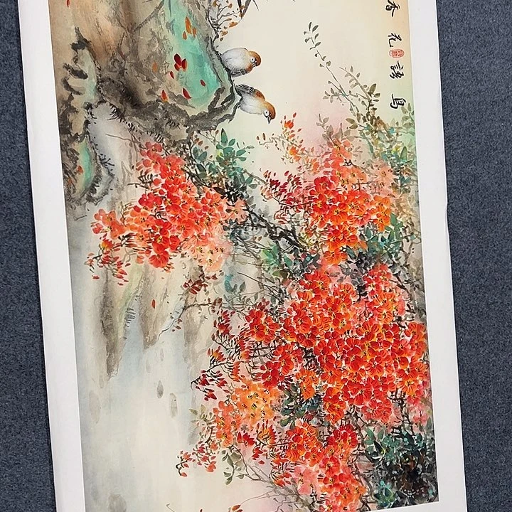 国画我们一起努力奋斗