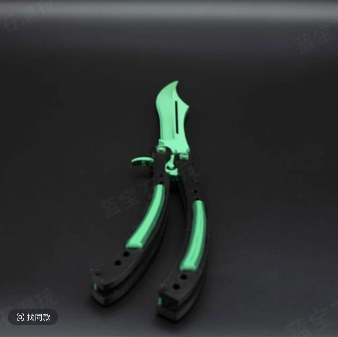 csgo 二百套 反恐精英全球攻势周边游戏周边道具