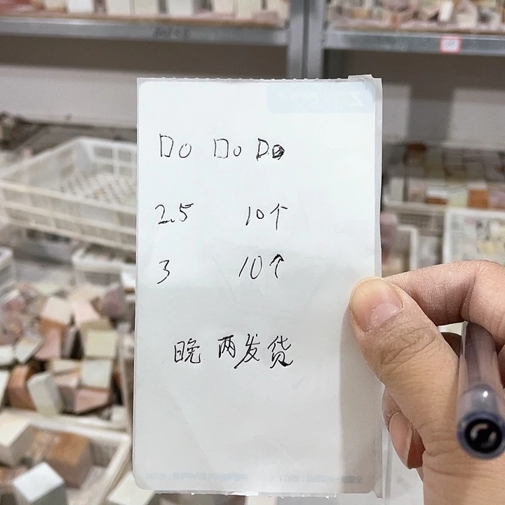 青田石印石D****?感谢老师的支持