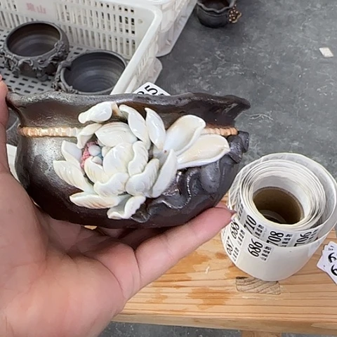 瓷片柴烧柴烧柴烧685