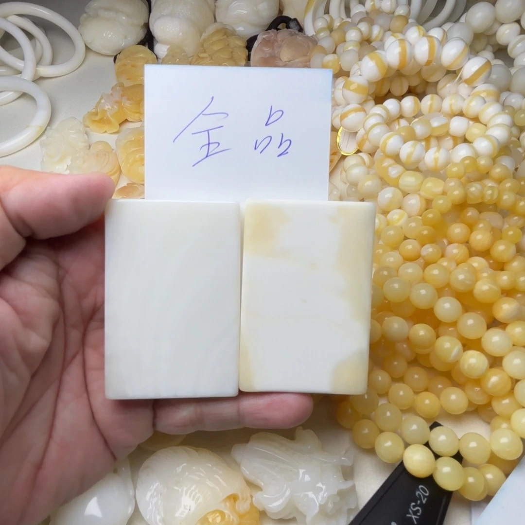 贝壳非金属全品牌子