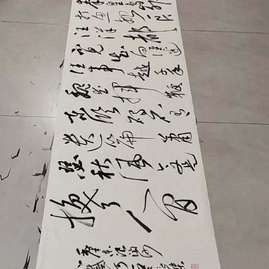 书法孙老师书法作品北戴河