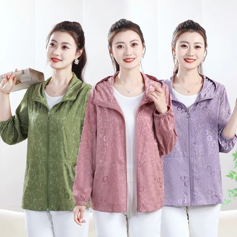 90-240斤特大码妈妈装夏季提花连帽薄款防晒外套时尚减龄显瘦上衣