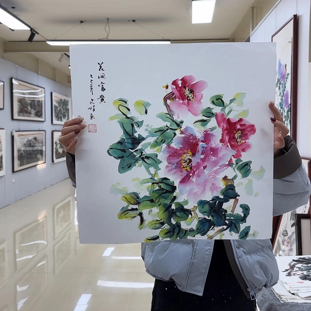 国画国画作品展。国画作品展