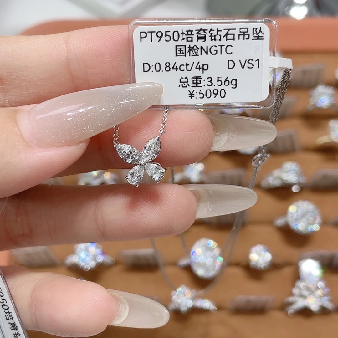 实验室培育钻石颈饰铂Pt950镶嵌