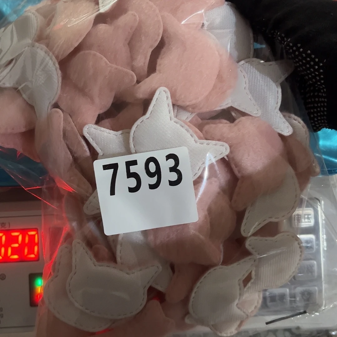 滋***滋包装手工饰品辅料DIY