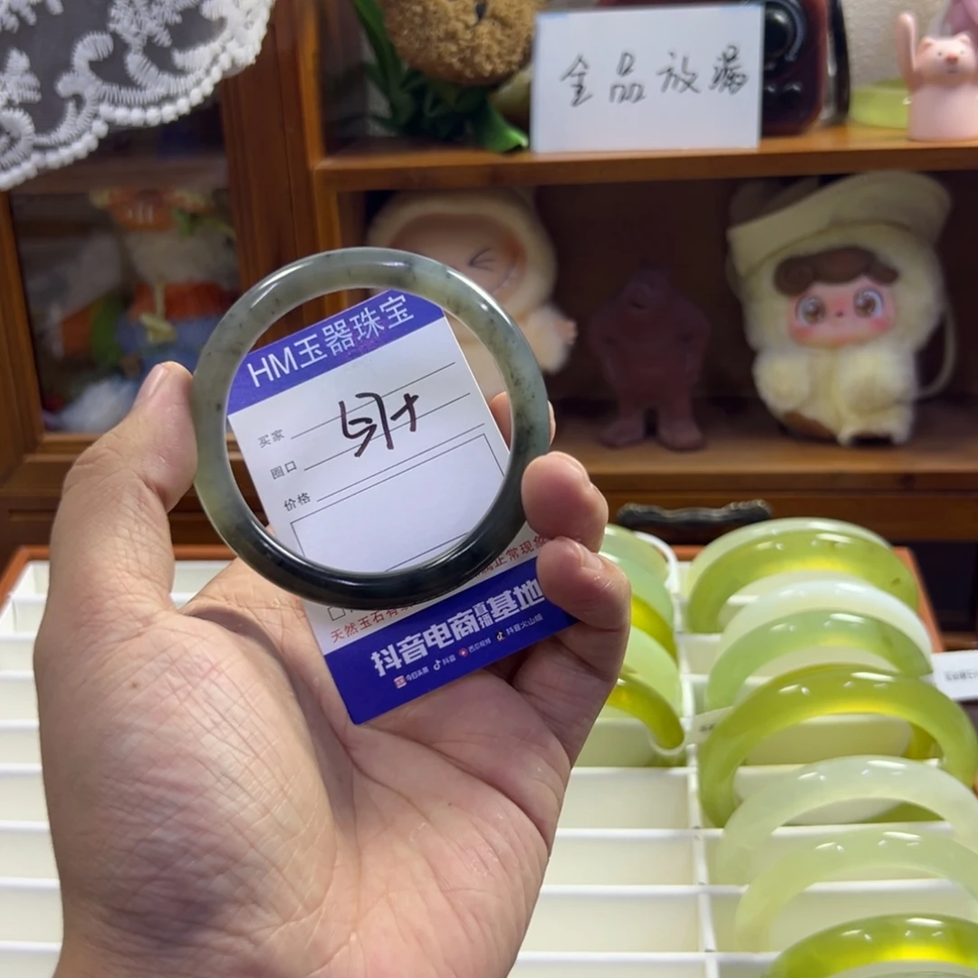 蛇纹石玉未镶嵌手镯491