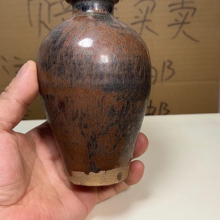 扎***累赣州窑小梅瓶一个