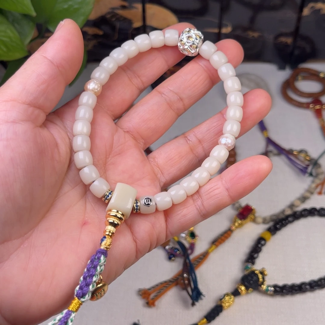 菩提根/象牙果吊坠2456799742357899