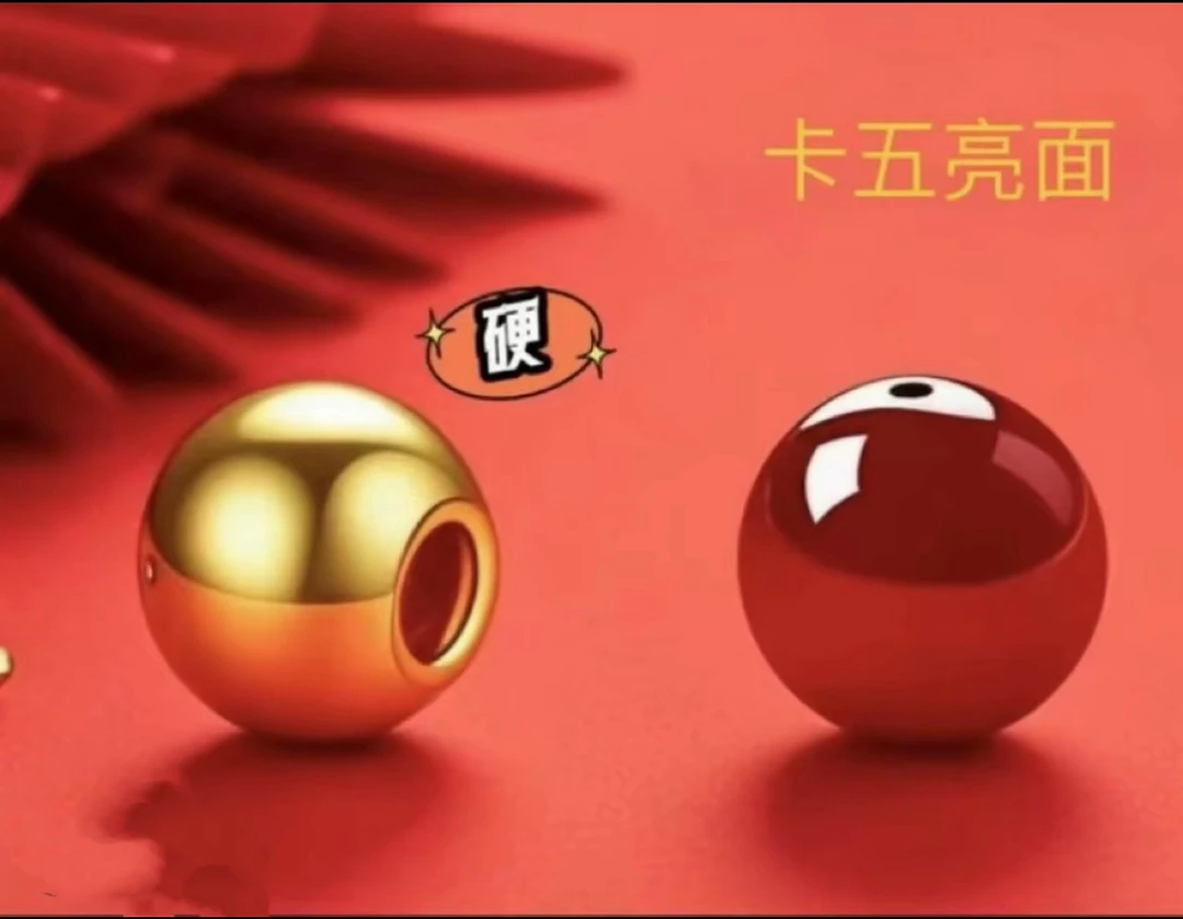 【爆品推荐】 单颗卡5珠珠手工DIY编织 拍十五颗送红色手串