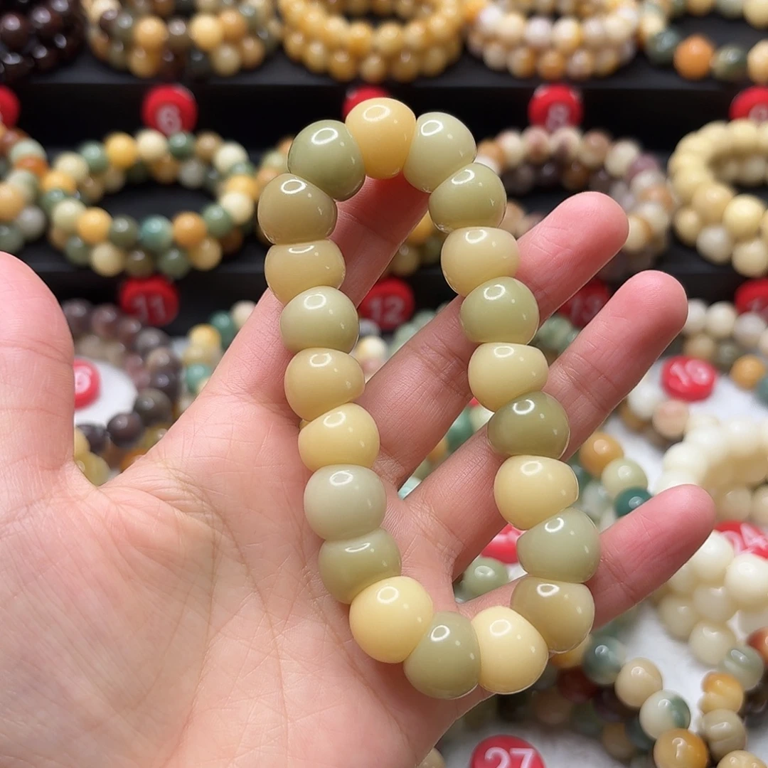 菩提根/象牙果手串大肠