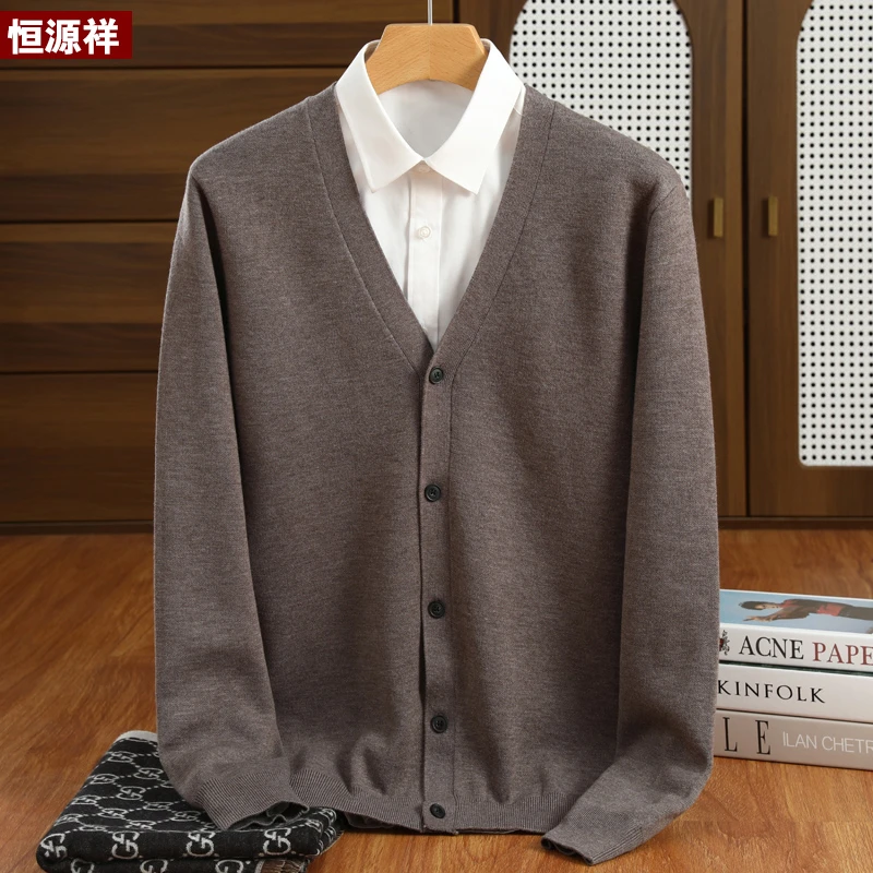层次感穿搭！精纺羊毛男V领针织衫毛衣百搭休闲纯色外套上衣开衫