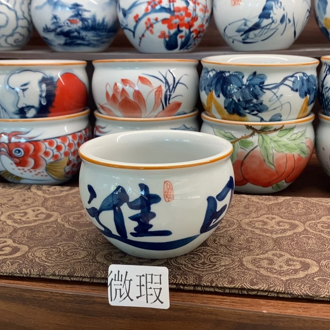 釉下手绘茶具微瑕