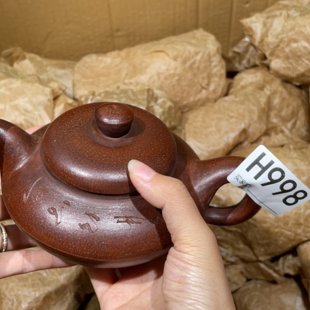 茶壶紫砂紫砂茶壶998