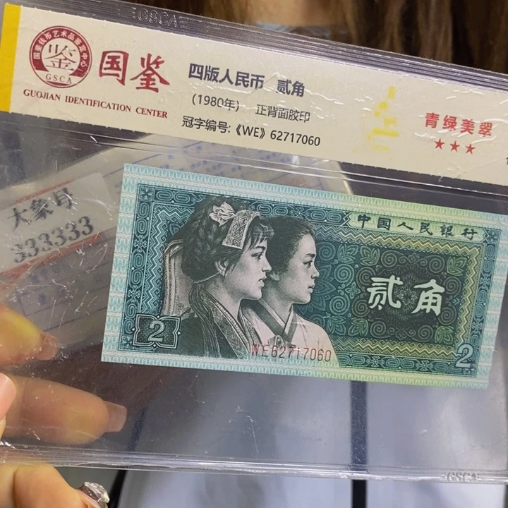K2D6333001大象号一捆福利