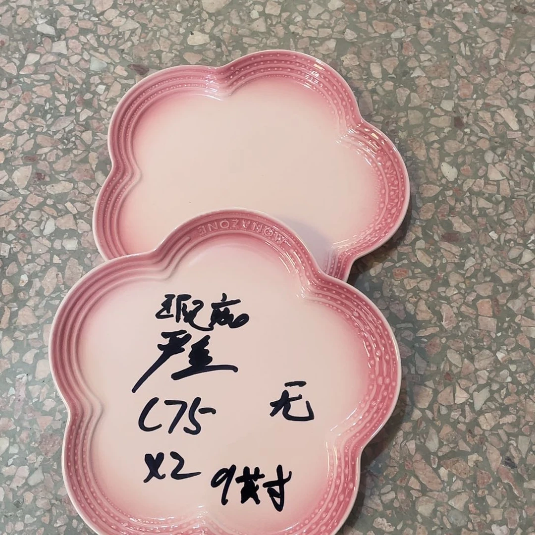 瓷片微瑕陶瓷餐具套装75