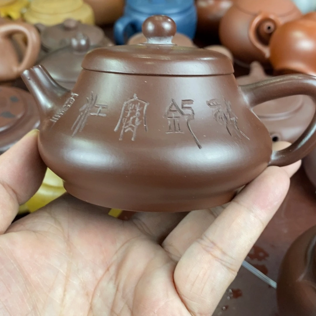 茶壶紫砂宜兴紫砂壶qq170cc