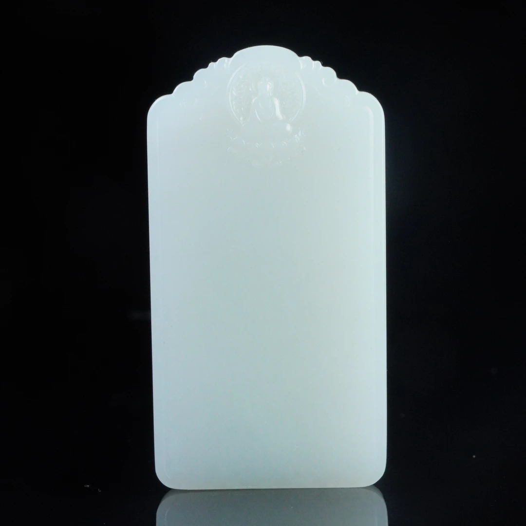 和田玉无事牌2511070001